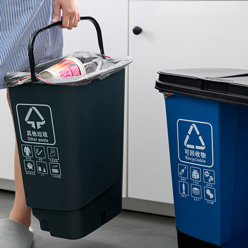 普通常规40l垃圾分类垃圾桶家用商用办公公共场合大号双色厨房厨余带