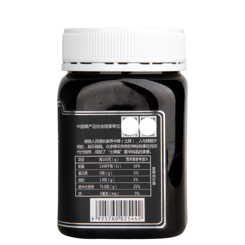 以岭(YiLing) 西双版纳 土蜂蜜 500g 蜂蜜 蜂蜜自营 结晶蜜 滋补蜂蜜 其他 蜂制品 土蜂采集稀有好蜜 罐装高清大图