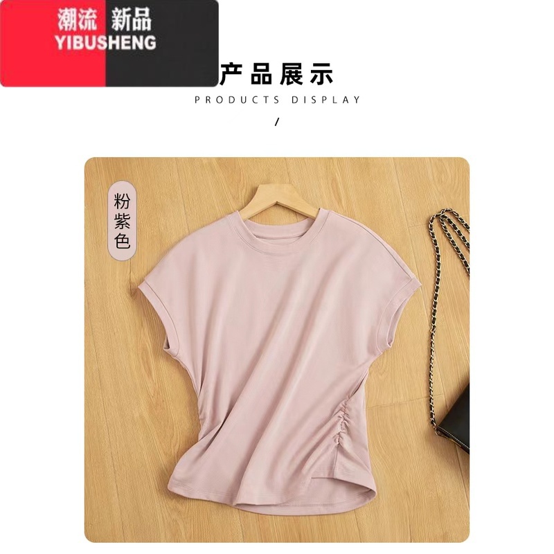 YIBUSHENG小众设计感收腰蝙蝠袖T恤高清大图
