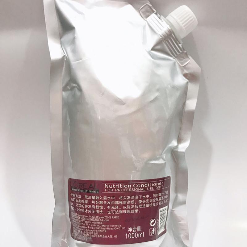 护发素欧莱雅可丝莹奶疗素LPP导入式奶疗素发膜营养倒膜修复毛躁 一袋