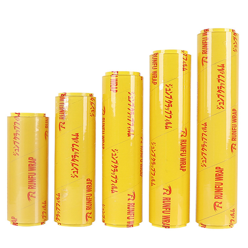 保鲜膜(宽60cm)高清大图