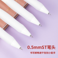 得力S60-ST 中性笔刷题笔小白笔ST笔尖按动黑色0.5mm中性笔速干顺滑学生考试专用笔儿童节礼物