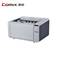 齐心（COMIX）QX5085国产扫描仪 高速馈纸式双面彩色批量馈纸A3幅面85ppm/170ipm