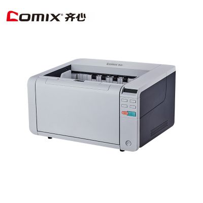 齐心（COMIX）QX5085国产扫描仪 高速馈纸式双面彩色批量馈纸A3幅面85ppm/170ipm
