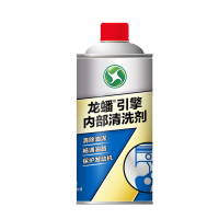 龙蟠 3ECARE 发动机抗磨养护剂 换油使用 引擎清洗保护清洗剂