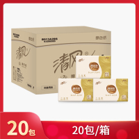 清风 商用 酒店 办公场所 专用擦手纸 原色2层DECO150张*20包B913A2BS(整箱)