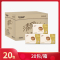 清风 商用 酒店 办公场所 专用擦手纸 原色2层DECO150张*20包B913A2BS(整箱)