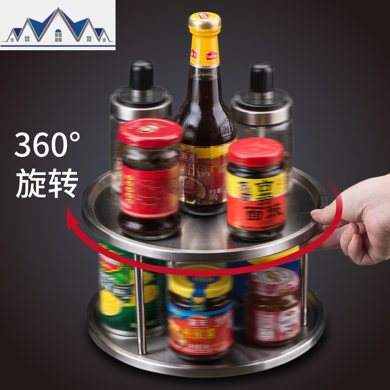 旋转式调味料置物架厨房转角调味架省空间双层不锈钢调料瓶收纳架_69 双层款【收纳/拿取很方便】
