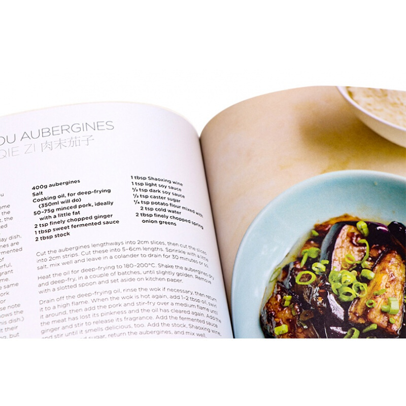 [正版]每一粒米 米饭 英文原版 Every Grain of Rice 扶霞邓洛普 作家美食专家 中国菜烹饪食谱菜谱高清大图