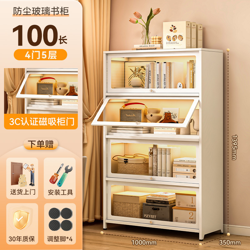 钢制书柜带玻璃门儿童书架家用客厅储物柜防尘展示柜铁艺置物架