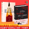你当像鸟飞往你的山+杀死一只知更鸟(套装) 共2册 哈珀李著普利策奥斯卡获奖作品 外国现当代文学书籍