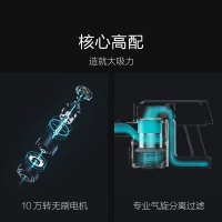 云米吸尘器家用无线手持 吸拖一体机 三档吸力 60分钟长续航 轻量机身 滚刷防缠绕 可拆卸式电池A9