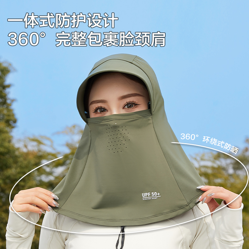 L’ALPINA/阿尔皮纳袋鼠 面罩一体夏季透气纯色简约户外全脸防晒帽