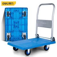 搬运手推车 得力/deli DL431150 可折叠