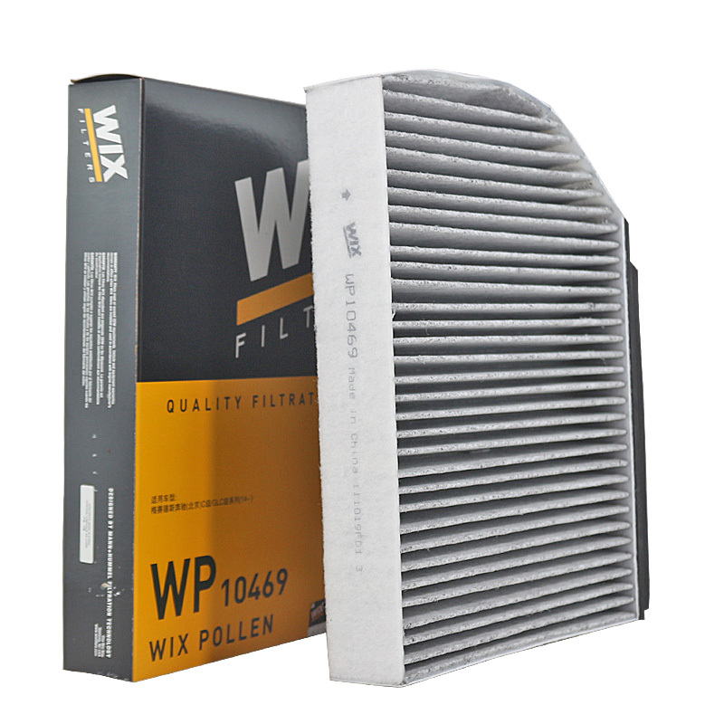 维克斯(WIX)活性炭空调滤WP10469适配奔驰C级W205/E级W213/GLC