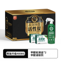 南林活性炭去除甲醛新房装修急入住精装升级2000g