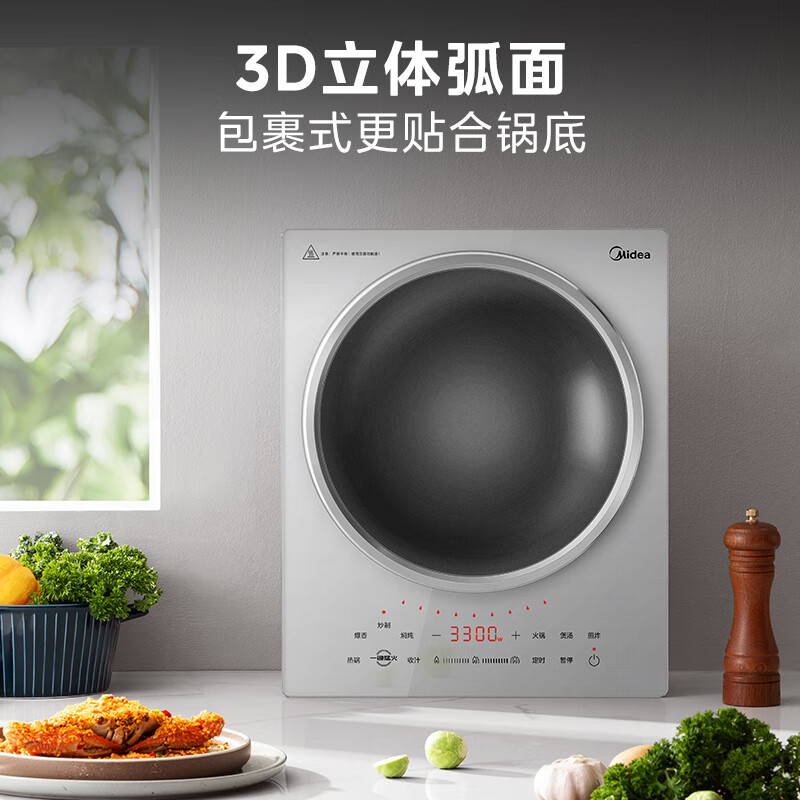 美的(Midea)电磁炉3300W大功率275大线圈大面板触控防水电火锅9档火力恒匀火加热电磁灶MC-E33CA11高清大图