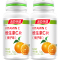 汤臣倍健(BY-HEALTH) 橘子味 维生素C72g/瓶 120片*2瓶 片剂