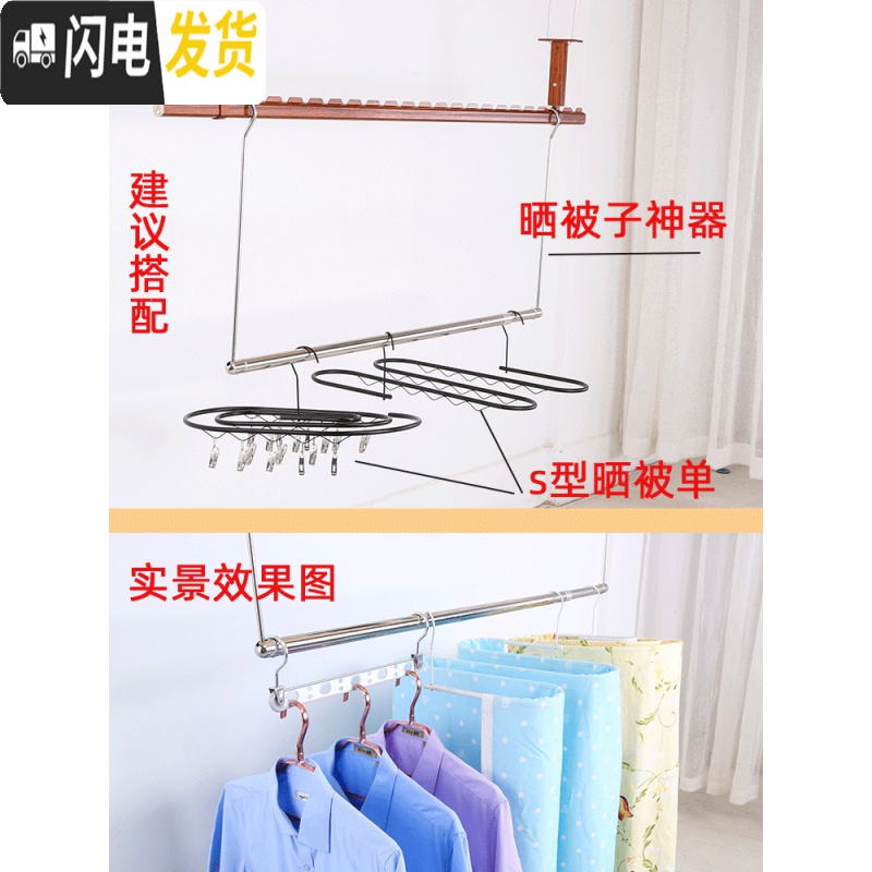 三维工匠晒被子圆形旋转衣架螺旋式晒衣架晾床单被罩被套折叠凉衣架 小s通风款白色 1个晾晒架高清大图