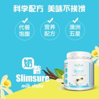 [轻松享瘦]Enervite澳乐维他 奶昔营养代餐粉400g 香草口味 饱腹感 膳食营养补充剂 澳洲进口