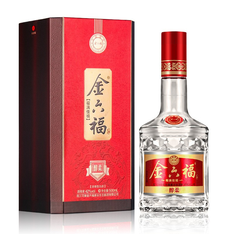 金六福浓香型白酒500ml醇柔50度福满佳禧6瓶整箱装