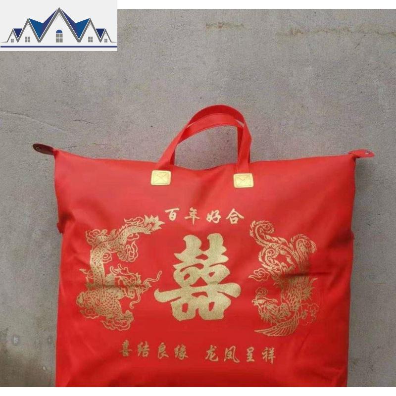 袋子中式包装大红色整理芯包装袋婚庆包收纳放被喜被子结婚家用被 三维工匠收纳袋高清大图