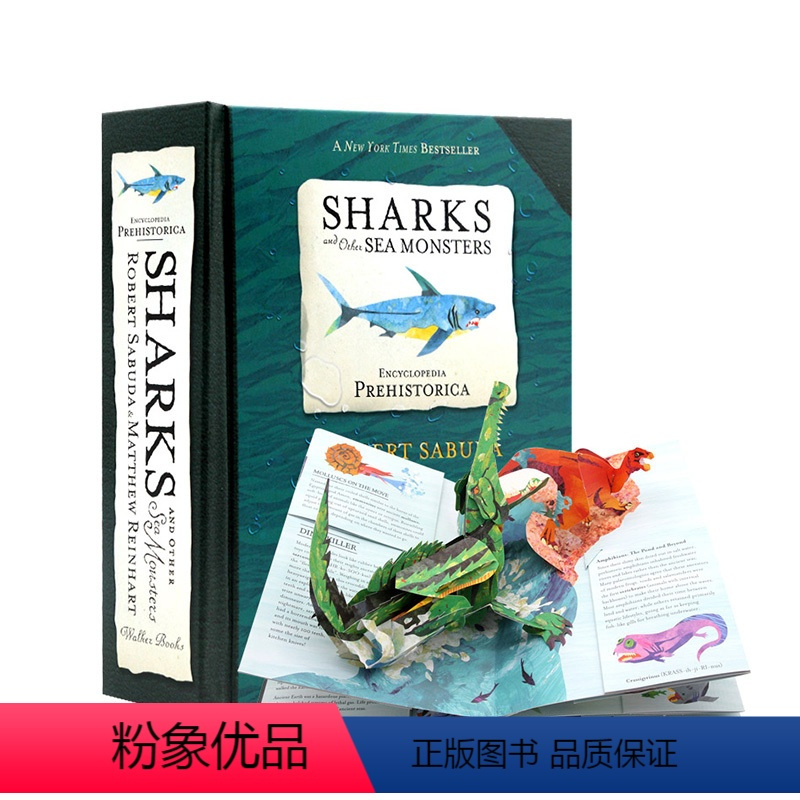 鲨鱼和海怪立体书 [正版]史前恐龙立体书进口英文原版3d折叠书