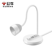 公牛20W快充阅读插座台灯ML-J008Y-ES