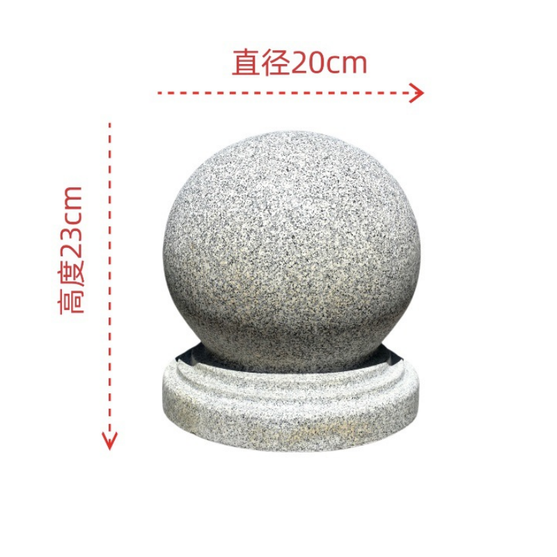 伊洛源 防撞石墩高清大图