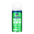 固特威除臭剂车内除异味汽车空调杀菌除臭剂除臭喷雾150ml 绿茶清香150ml
