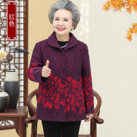 迪鲁奥（DILUAO)轻奢品质中年老太太春秋外套女老人长袖装60岁70老年人秋装衣服宽松奶奶装_425_122 5XL建议140-155斤左右详情咨询客服 红色上衣