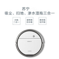 科沃斯（Ecovacs）扫地机器人DD33 电控水箱 全自动智能 家用吸尘器扫拖一体机器人自动回充;预约定时;APP操控