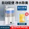 乌龟低水位过滤器龟缸吸粪三合一净水循环除便滴流滤水盒净化水质