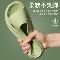 金伟鑫专场安尚芬女士家居拖鞋_粉色_42-43适合41-42