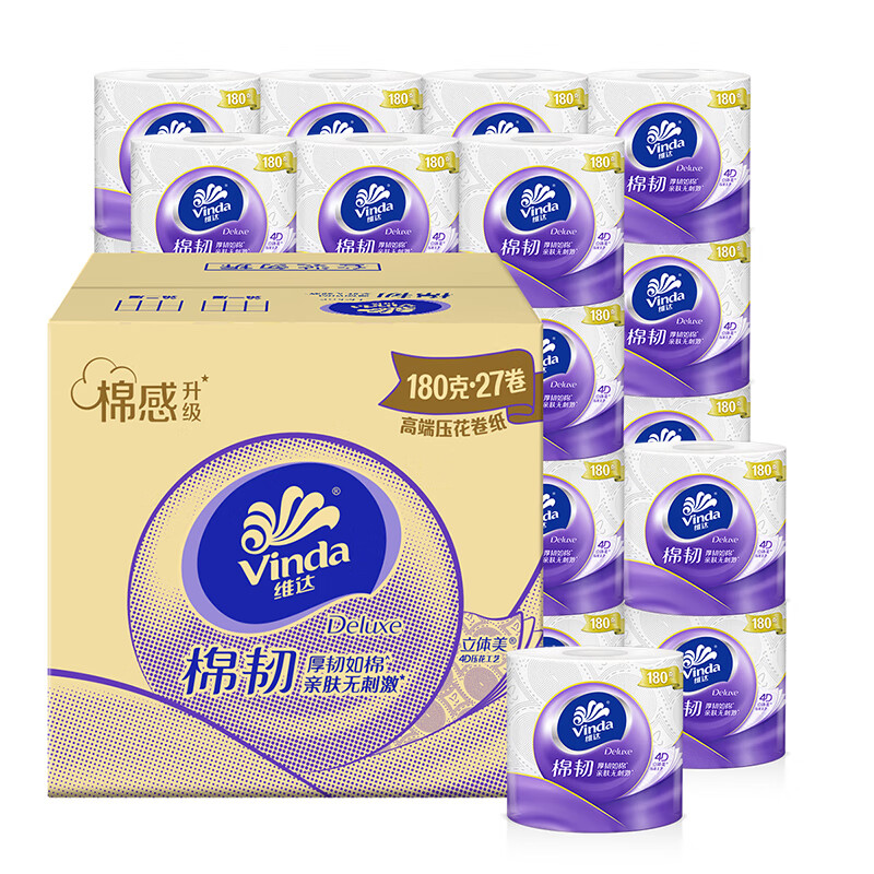 维达 棉韧4层180克27卷