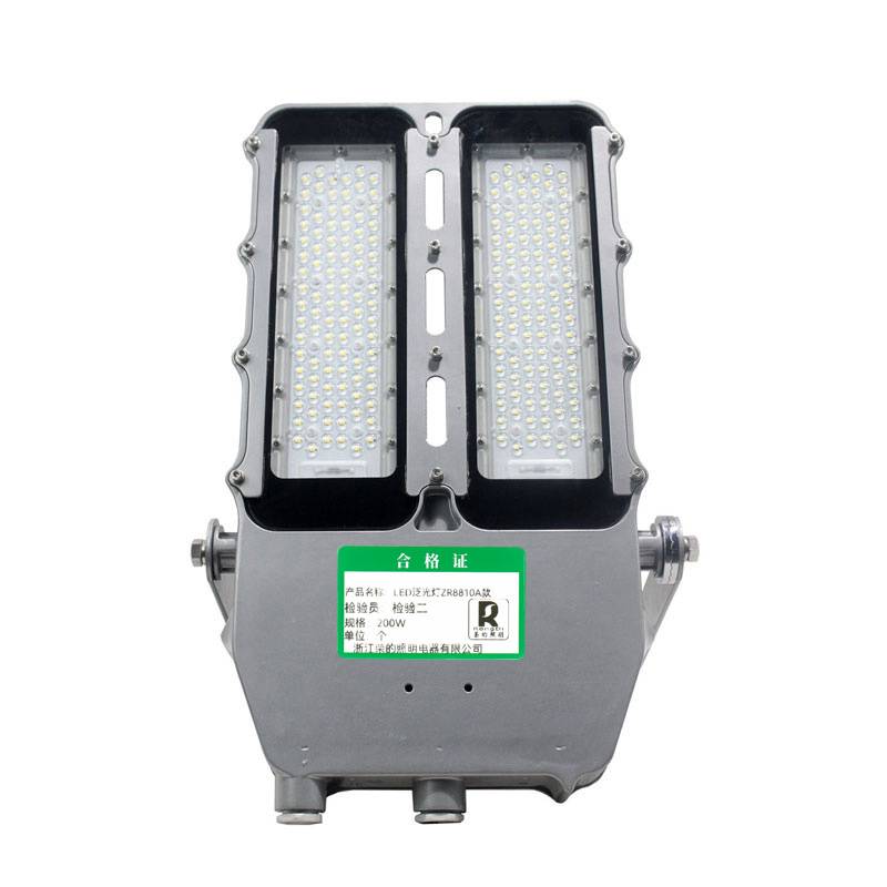 RS荣的ZR8810A LED泛光灯 200W/个高清大图