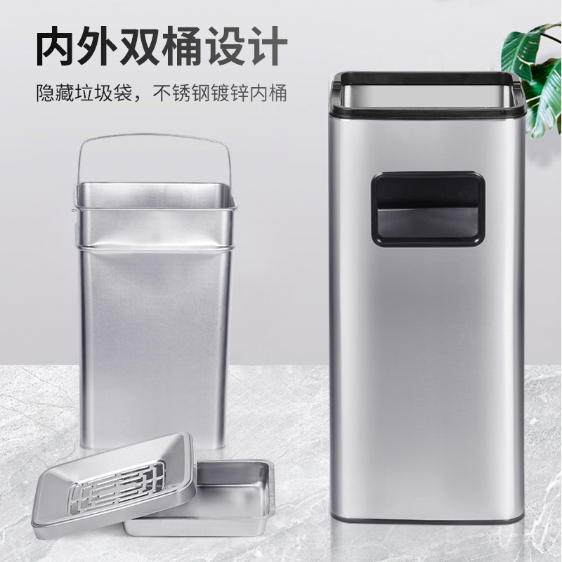 商用大号不锈钢分类垃圾桶带烟灰缸 丽格王不锈钢高清大图