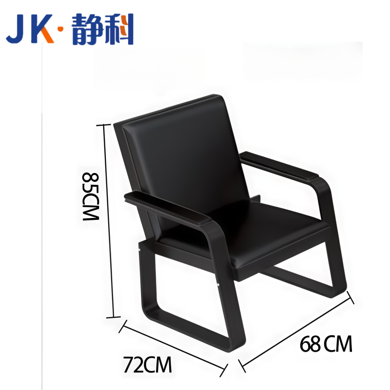 静科办公沙发 68*72*85cm