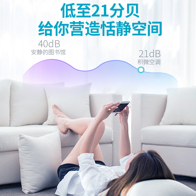 积微GCHV 2匹家用中央空调一拖一变频风管机 KFR-50F1W/BPER4Y(裸机不含安装)