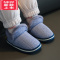 可莉允儿童棉拖鞋包跟秋冬亲子小中大男女童孩子宝宝棉鞋加绒加厚毛毛鞋