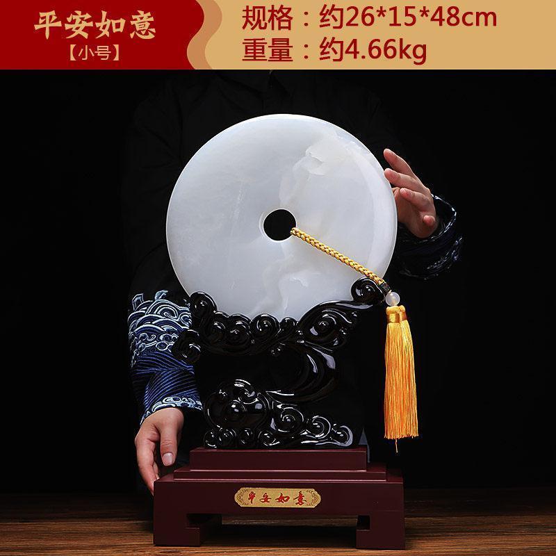 家柏饰(CORATED)平安如意玉石平安扣家居客厅博古架玄关落地餐边柜装饰品摆件高清大图