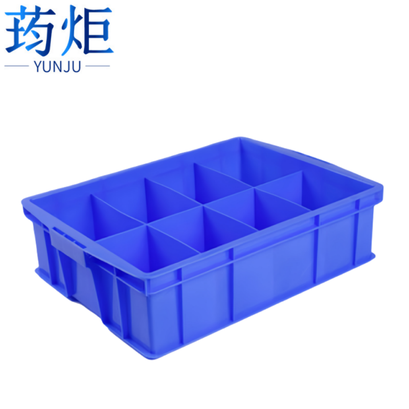 荺炬零件盒八格570mm个高清大图