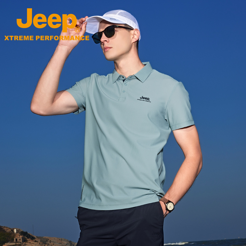 Jeep吉普户外速干T恤男通勤商务Polo衫新款冰丝短袖透气弹力上衣