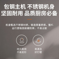 九阳(Joyoung)绞肉机家用电动多功能料理机搅拌婴儿辅食机切菜绞馅不锈钢碎肉S30-LA569(D)