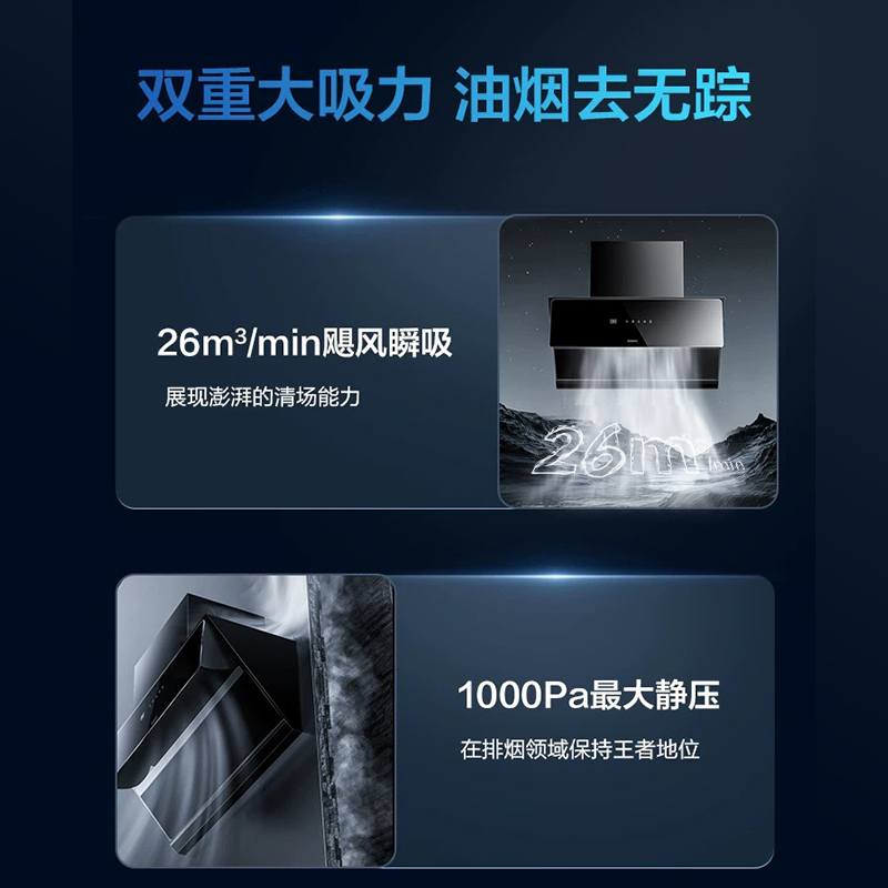 29A8CS高清大图