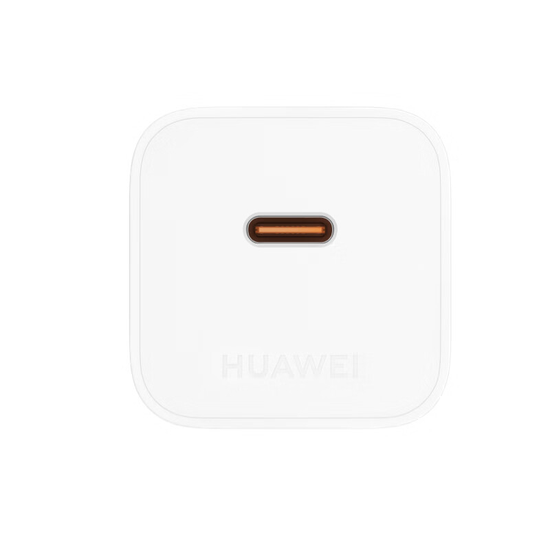 华为 冰糖全能充电器(Max 66W) 氮化镓技术 3C认证 66W超级快充 华为充电器 适用于Mate70系列高清大图