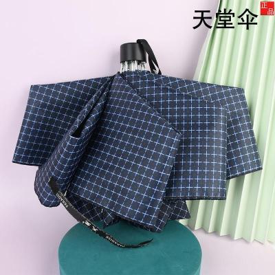 天堂伞格子伞男女士三折叠伞超大十骨双人两用晴雨伞经典实惠百搭 单人7骨款-A1号色