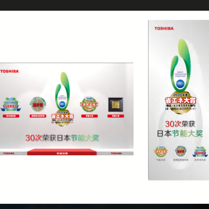 东芝中央空调RBC-ASX11E-C线控器