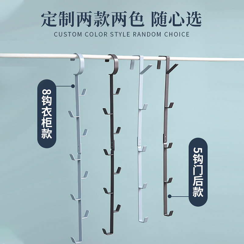 后包包收纳悬挂式衣柜省空间架子家用卧室挂包置物架收纳袋收纳袋 三维工匠高清大图