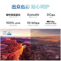 联想(Lenovo)小新Pro14 十一代酷睿 I5-11320H/16G/512G/集/14英寸/银 2.8k高清分辨率 win11 商务办公 网课学习 企业采购